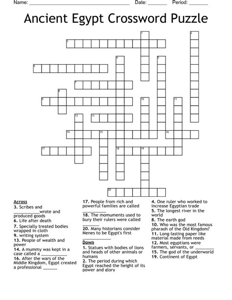 early king of egypt crossword